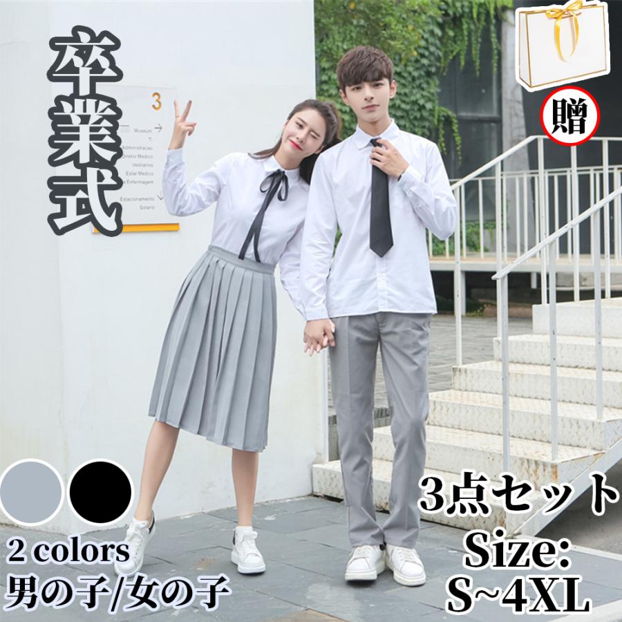 商品特徴：・通学・卒業式・入学式におすすめ◆ ・卒業式 女の子 スーツ 3点セット 卒服 卒業式スーツ 女児 フォーマルスーツ 冠婚葬祭 お受験 ・卒業式はもちろんお受験にもOK！仕様 【商品説明】●