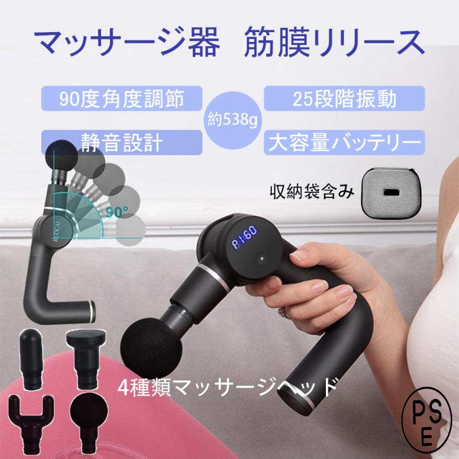 バッテリー容量:4800m Ah 電源:USB充電定格電圧:7.4V定格電力:60Wサイズ:110*160*183mm重量:535g使用環境:-10℃〜60℃&starf;小型で軽い！ミニマッ