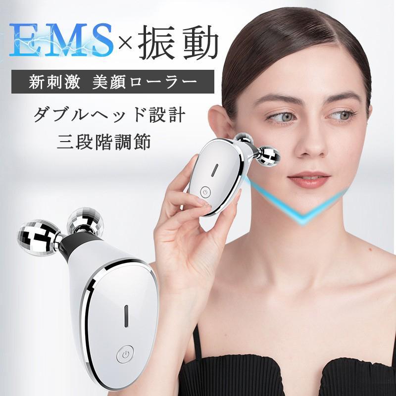 「商品仕様」商品名：美顔ローラー定格電源：DC5V電源供給：USB充電式モード：3段階調節可能本体サイズ：約105×75×64(mm)本体重量：約170g電池容量：650m Ahキーワード美顔ローラー