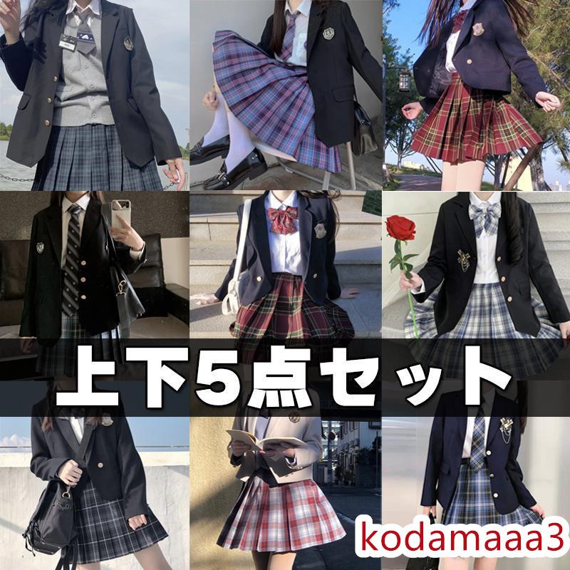 卒業式 スーツ 女の子 入学式 女の子 フォーマルスーツ ピアノ発表会 フォーマルスーツ 女の子 トップス ジャーケト コート スカート スーツ ベージュ グレー セット 卒服 スクール 制服 発表会