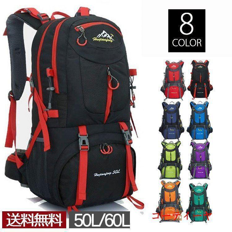 ■ 雨具とタオル、ペットボトルなどのサッと取り出し物の収納にぴったりです。■ 水を弾いて濡れにくい撥水加工を施しており、急な雨にも余裕のある対応が出来ます。(※完全防水ではありません。豪雨など大量の水