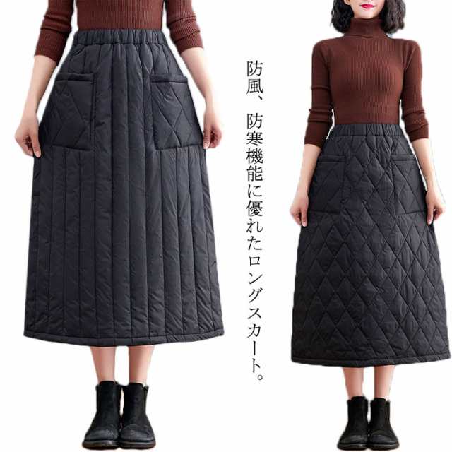 ダウンスカート ラップスカート ロング丈 中綿 あったか 防寒 冬 厚手 マキシ丈 巻きスカート レディース ウエストゴム 大きいサイズ 膝丈 ポケット付き 軽量 ロングスカート ハイウエスト ボトム