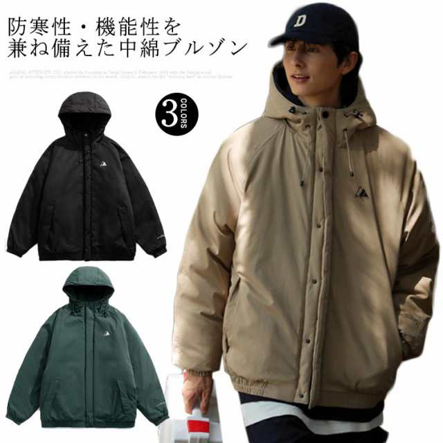 【送料無料】マウンテンパーカー 中綿 ジャケット 冬 アウター 防寒 防水 防風 ボリューム ネック ハイネック メンズ レディース ブルゾン フード付き 秋 オーバーサイズ 撥水 軽量 通勤 通学 