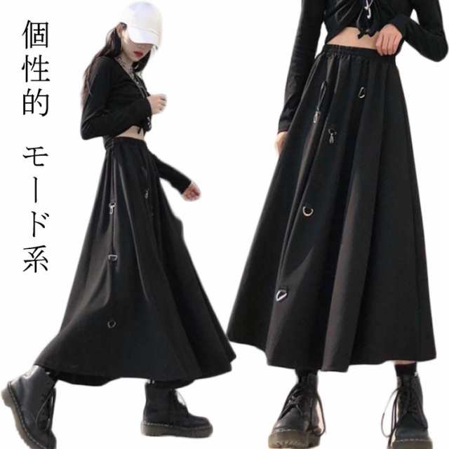 スカート レディース ロングスカート アシンメトリー 変形 個性的 V系 モード系 春 夏 秋 冬 カジュアル きれいめ 黒 原宿 パンク ゴスロリ 個性的 ストリート系 フレア Ａライン イベント 
